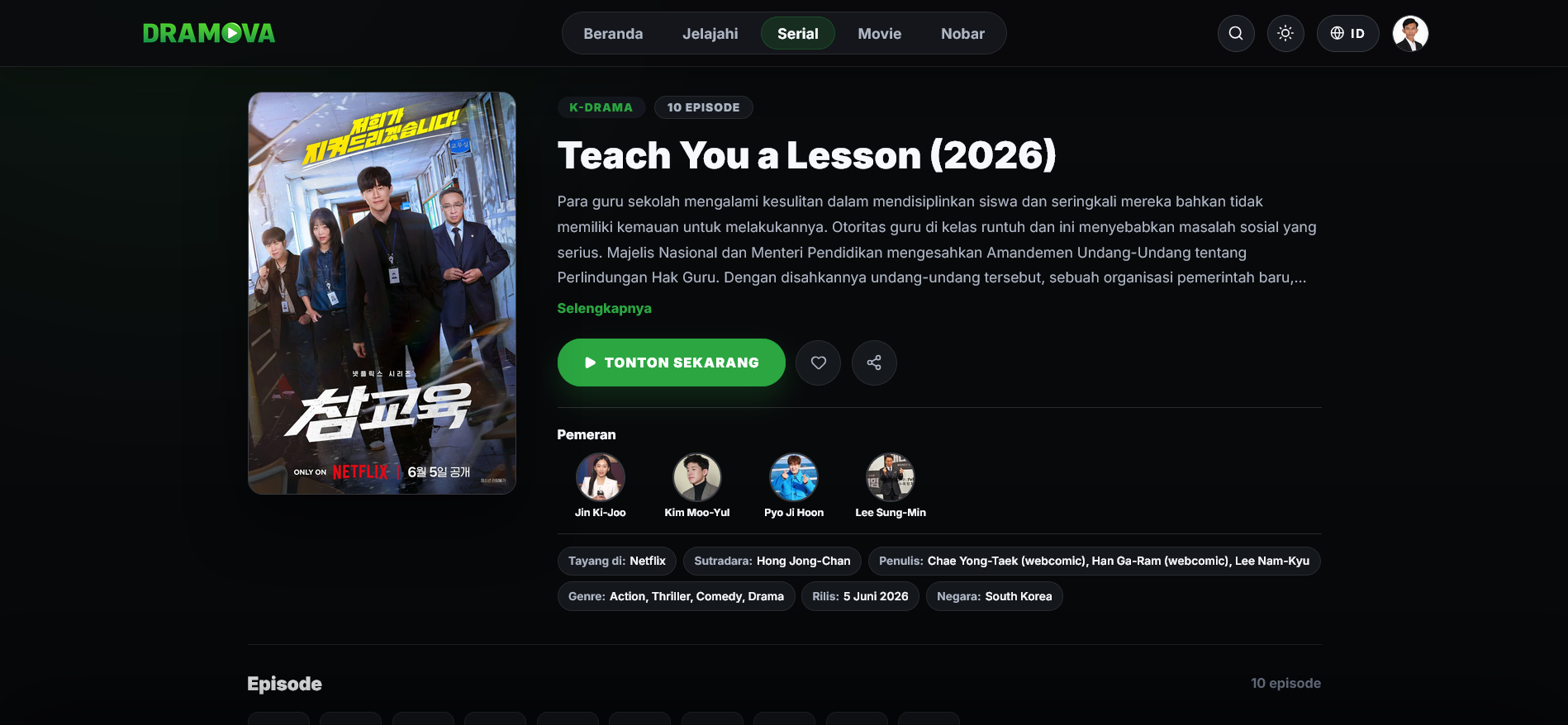 Drama Details Page