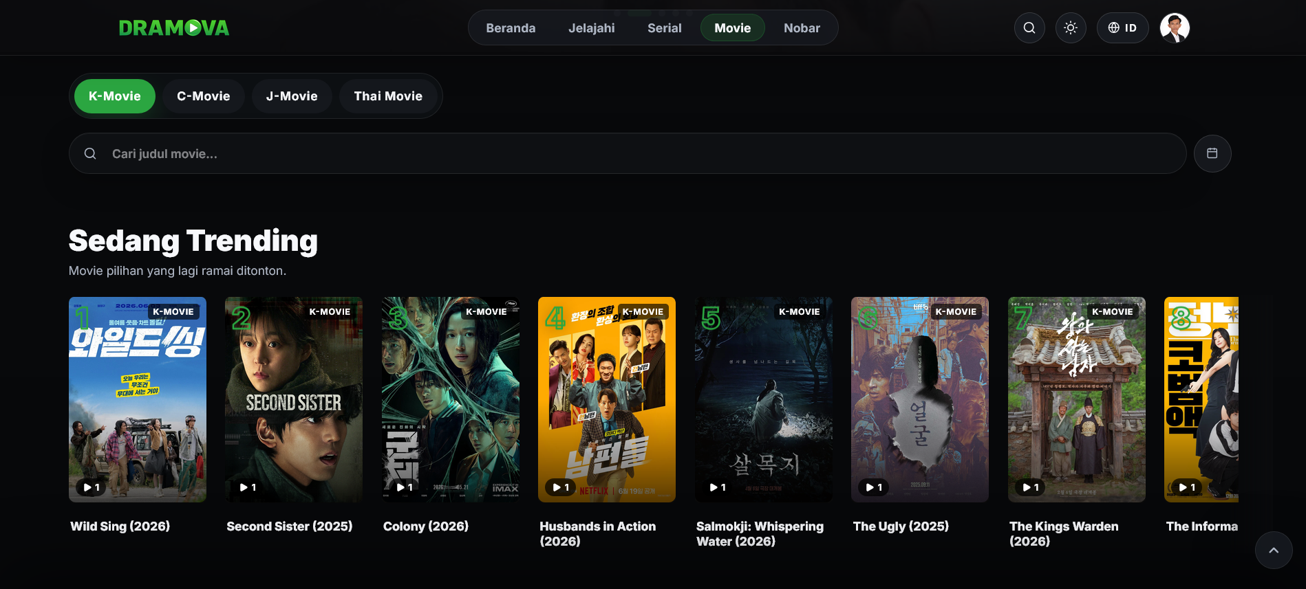 Movie Collection Page
