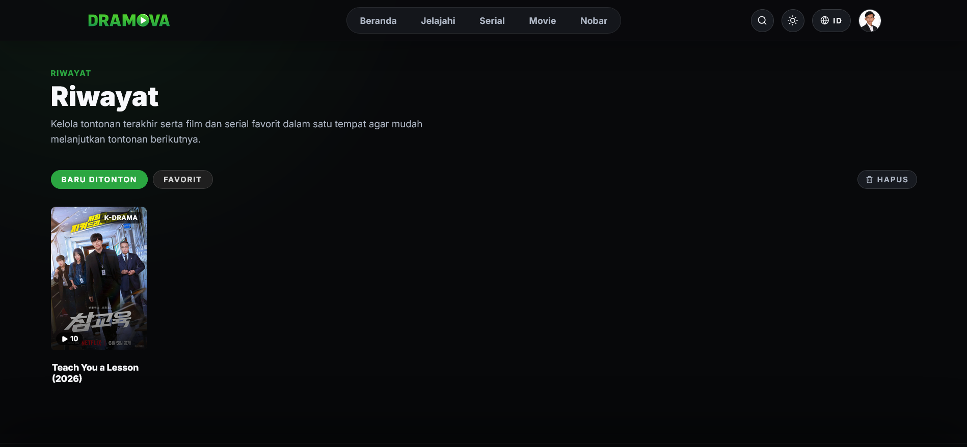 Watch History Page
