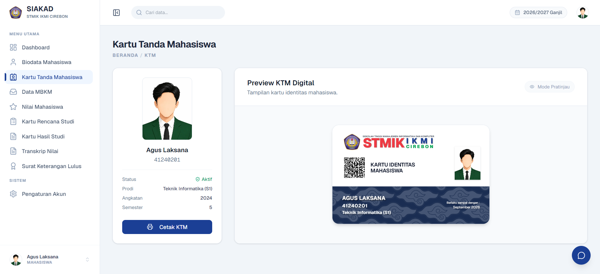 Student ID Card Page
